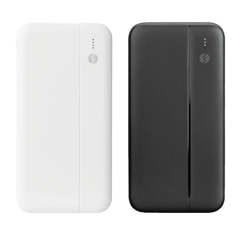 MİLAS 10.000 MAH BEYAZ POWERBANK - Believe Matbaacılık & Promosyon Ürünleri
